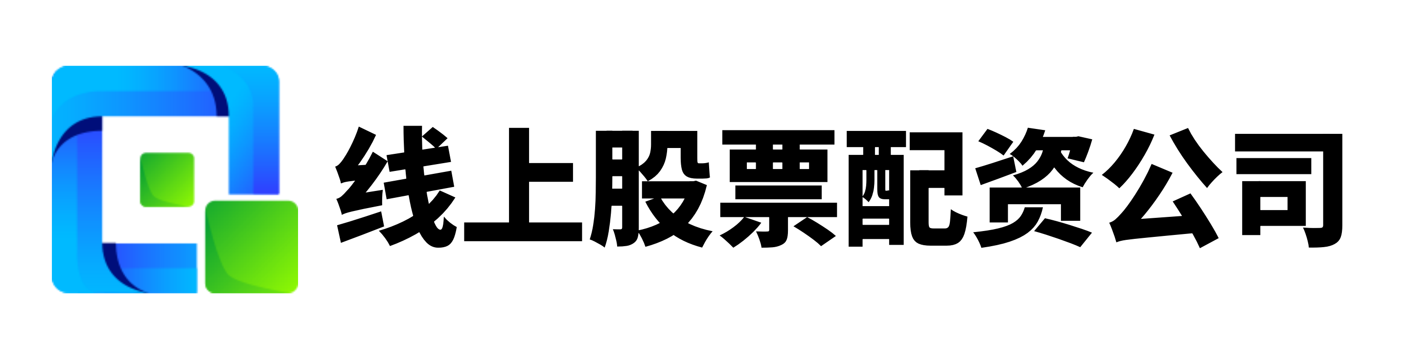 冠盈配资-炒股咋加杠杆-正规的配资平台-正规配资官网